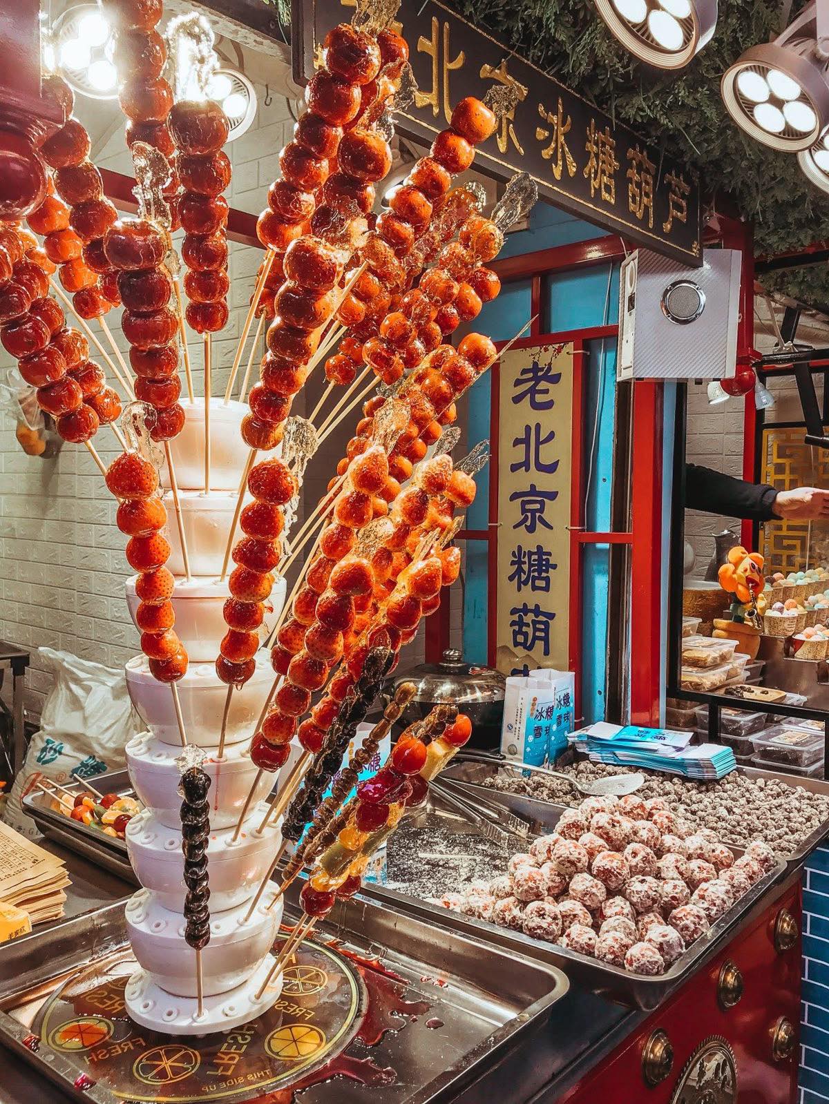 Busan Autumn Tour зураг 2